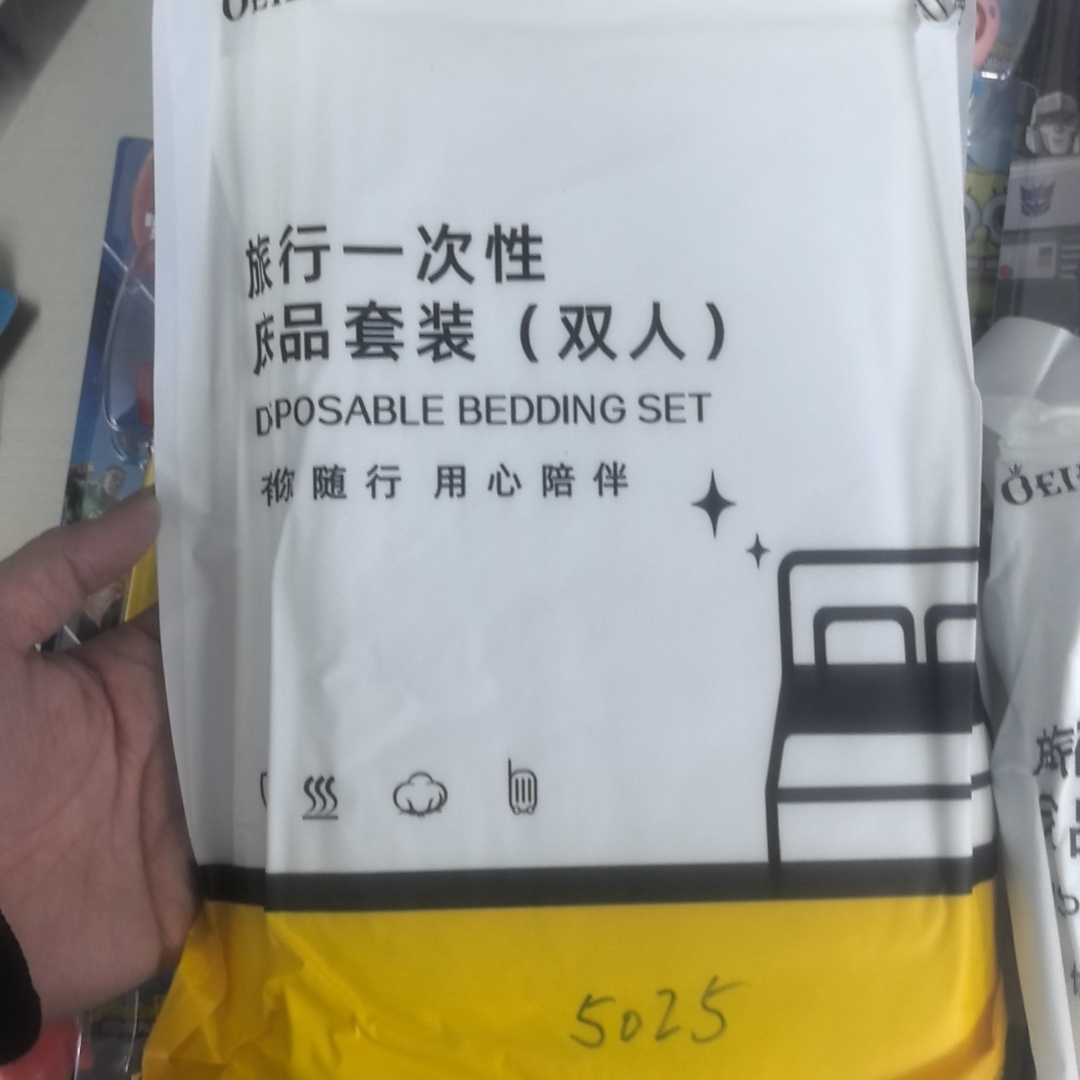 蕉图一次性精品被罩