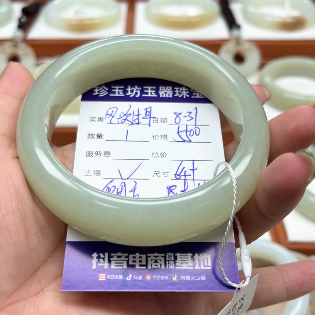 未镶嵌手镯和田玉风**耳