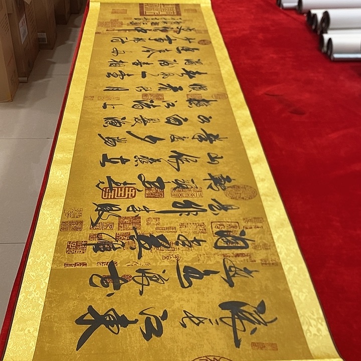 书法真人创作手写作品