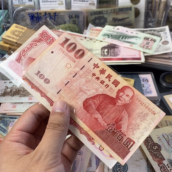 红***老东西老东西老东西920