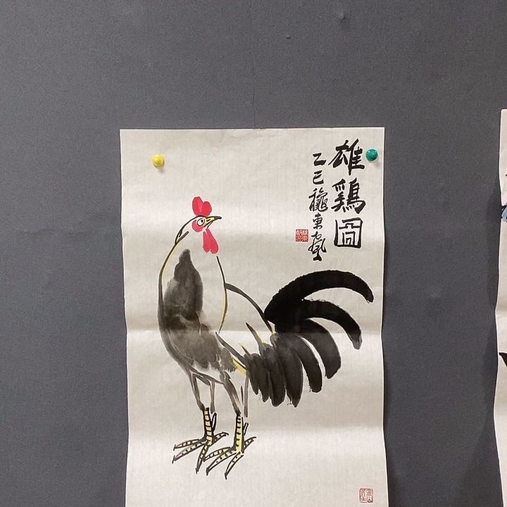 国画杨东升45.68手绘画芯