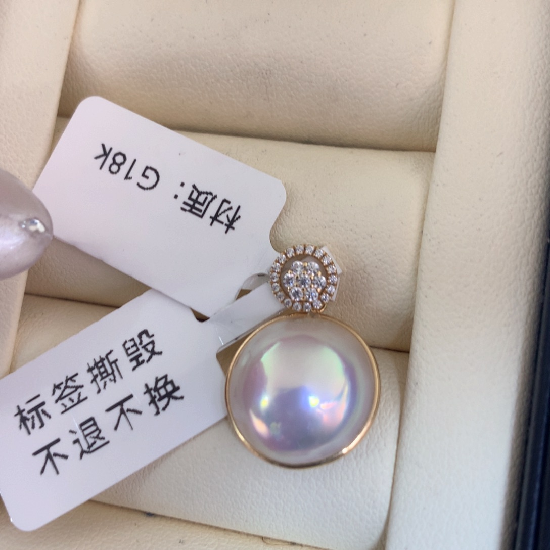 18K金镶嵌颈饰拼合珍珠（马贝珠）