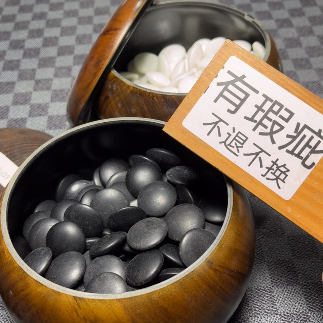 瓷片/中古商品非全新，下单找主播看细节 