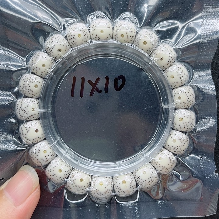 星月菩提手串11-10原白