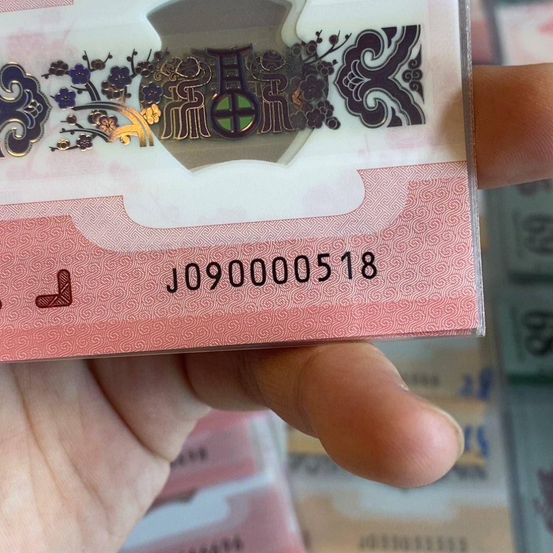塑料0518。。。。。。。