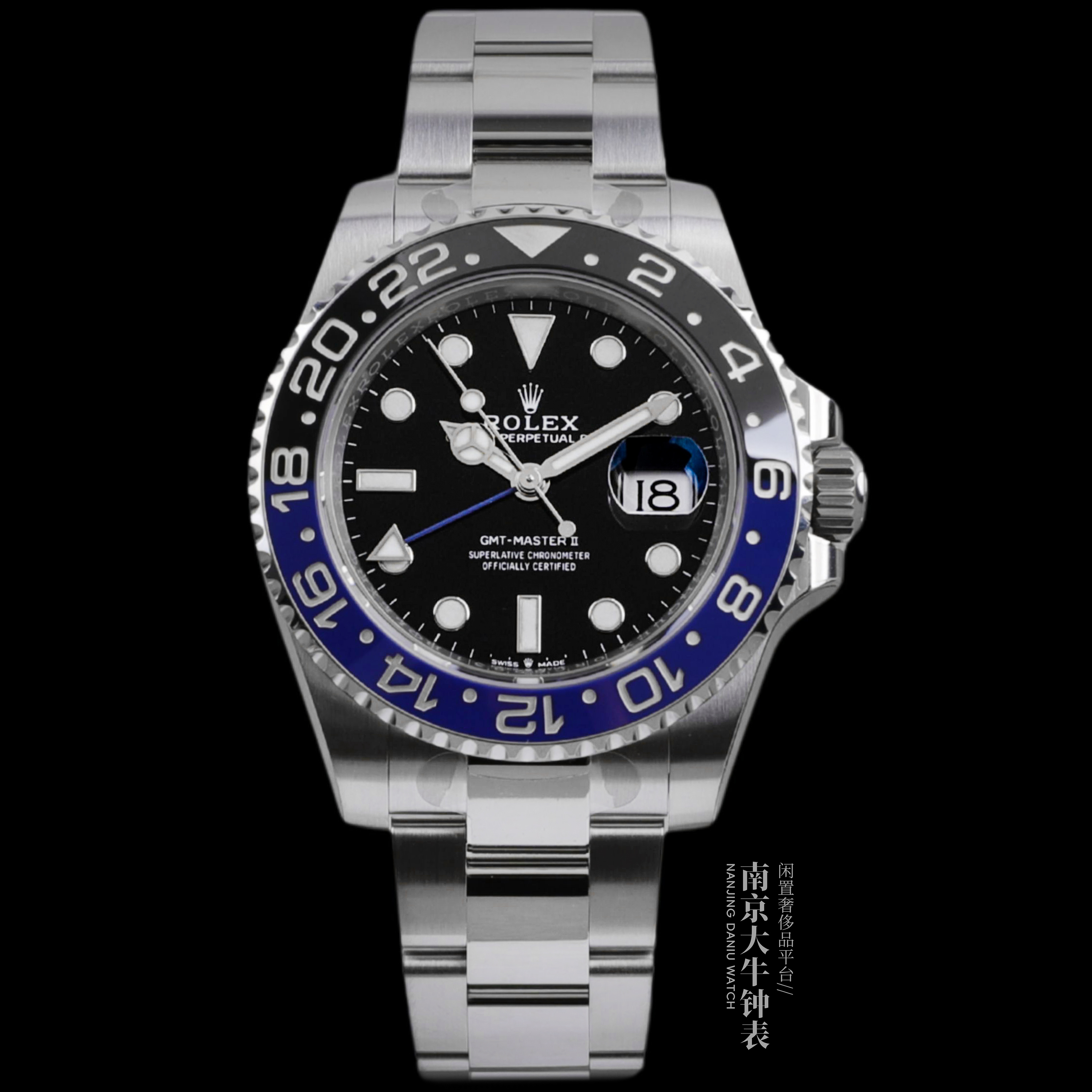 未使用 Rolex/劳力士 S/国米圈126710格林尼治/25年9月全套/40mm