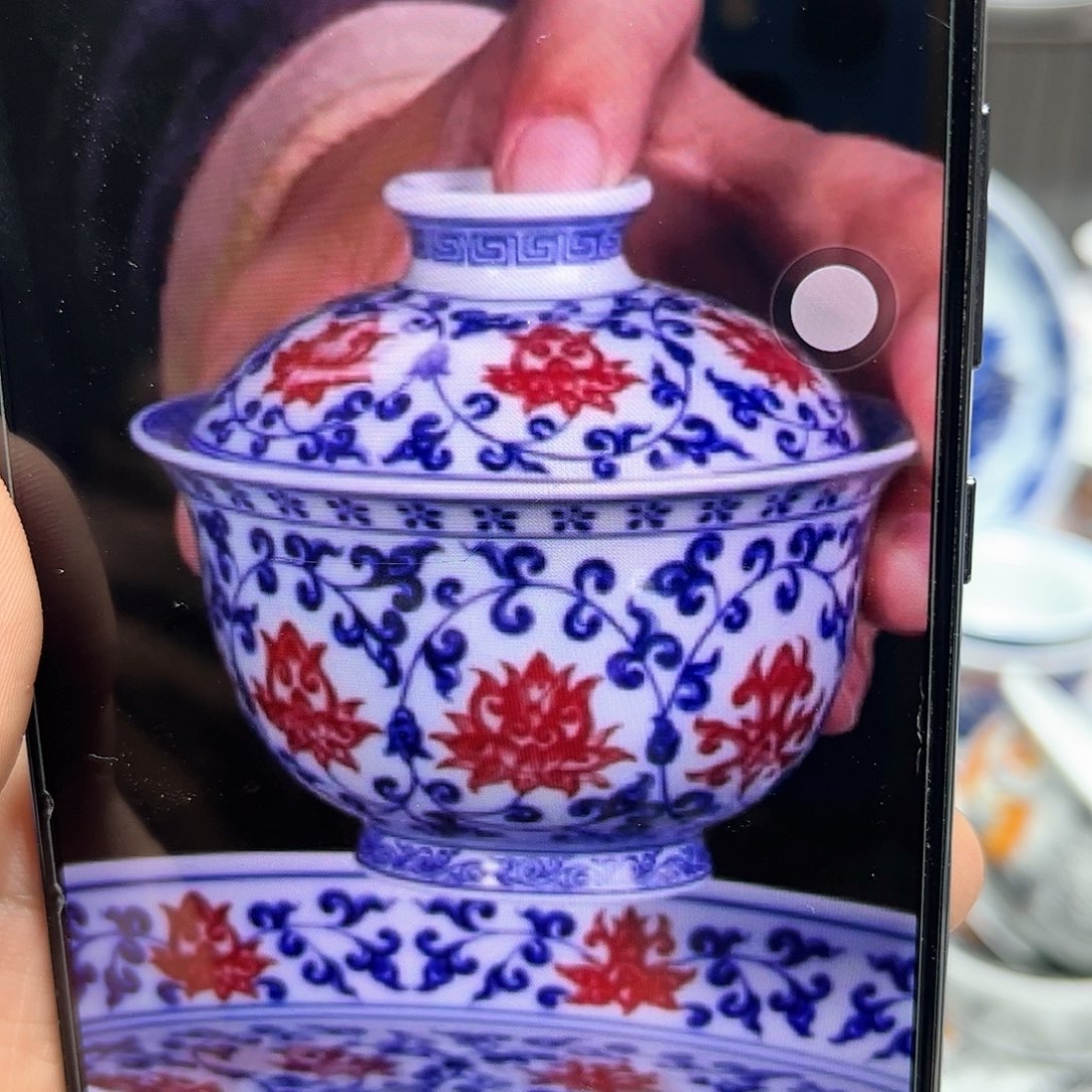 锋景德镇陶瓷艺术家