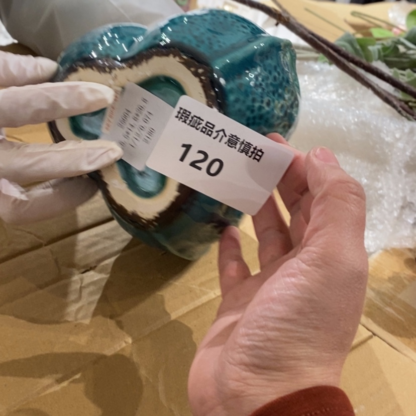 【闪购商品】摆件喜*溪陶瓷摆件瑕疵特卖