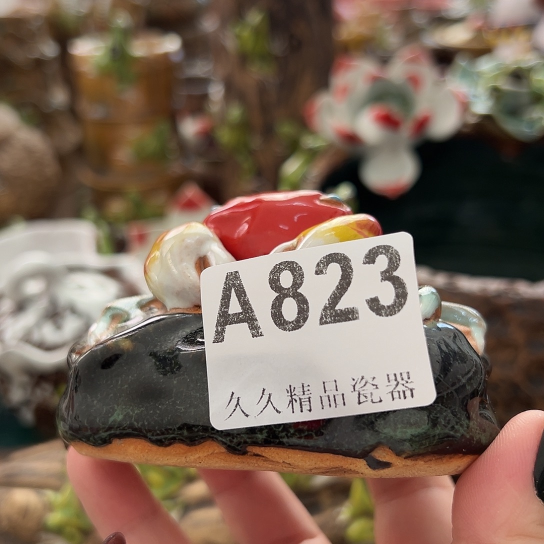 空***忘闪购精品系列瓷器