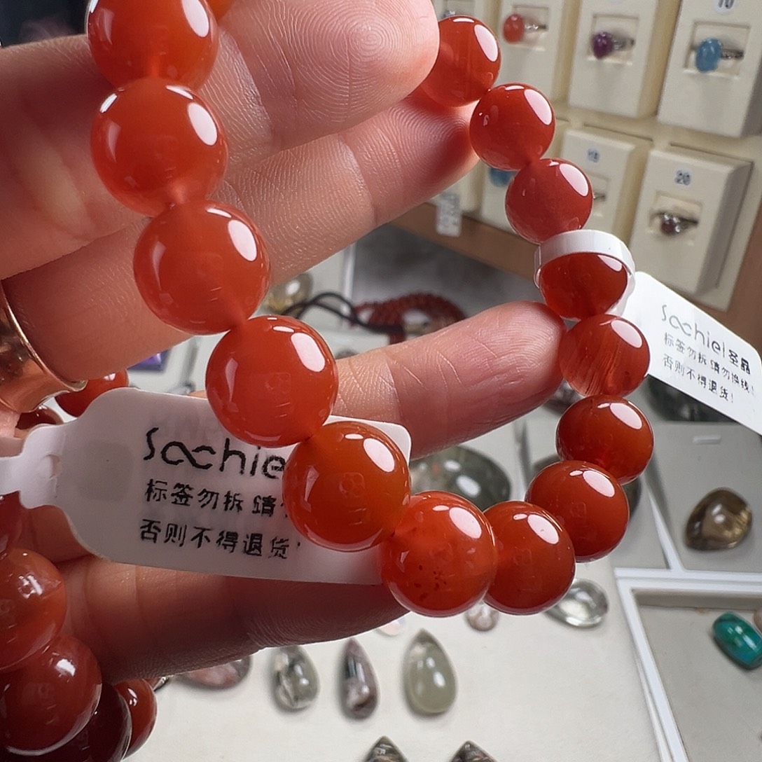 玛瑙/玉髓未镶嵌手链