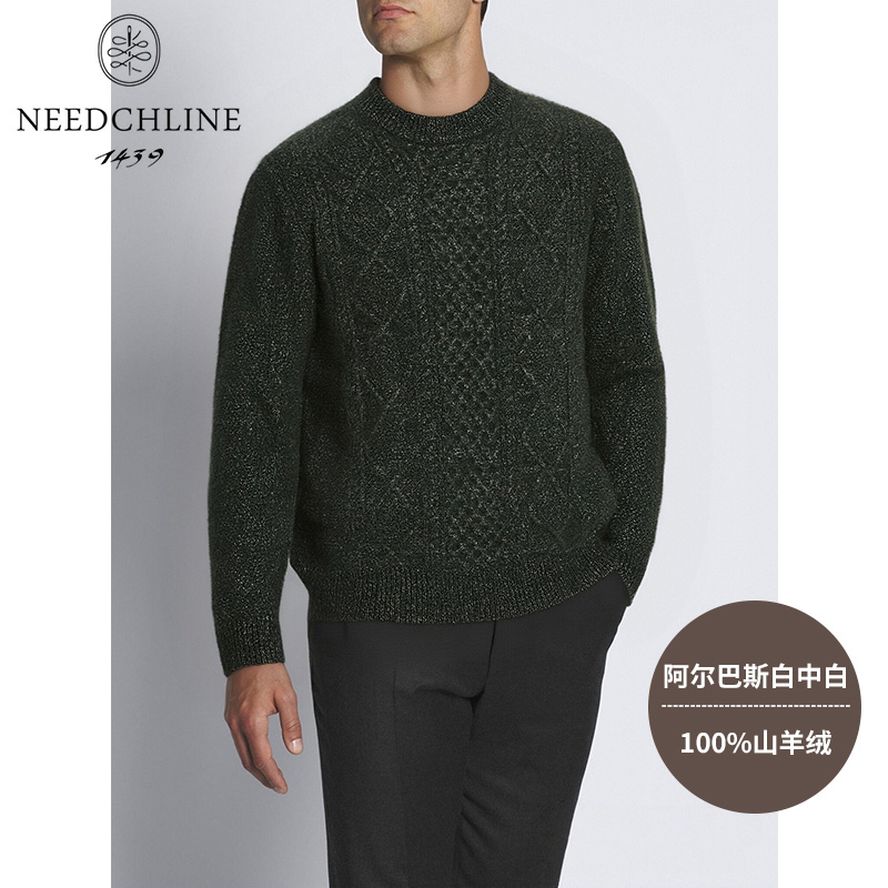 NEEDCHLINE【粗纺提花加厚羊绒衫】100％山羊绒保暖秋冬长袖针织舒适