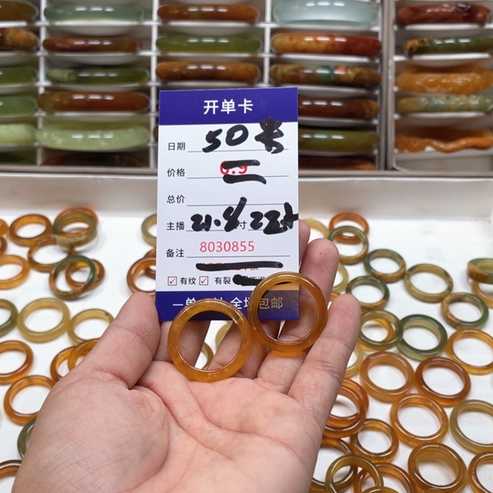 蛇纹石玉手镯未镶嵌柚*?