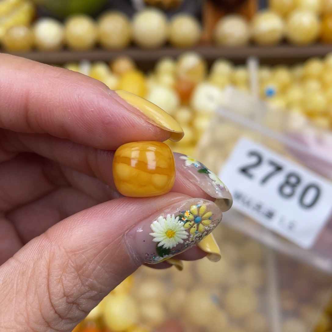 未镶嵌蜜蜡珠宝奇石11.9