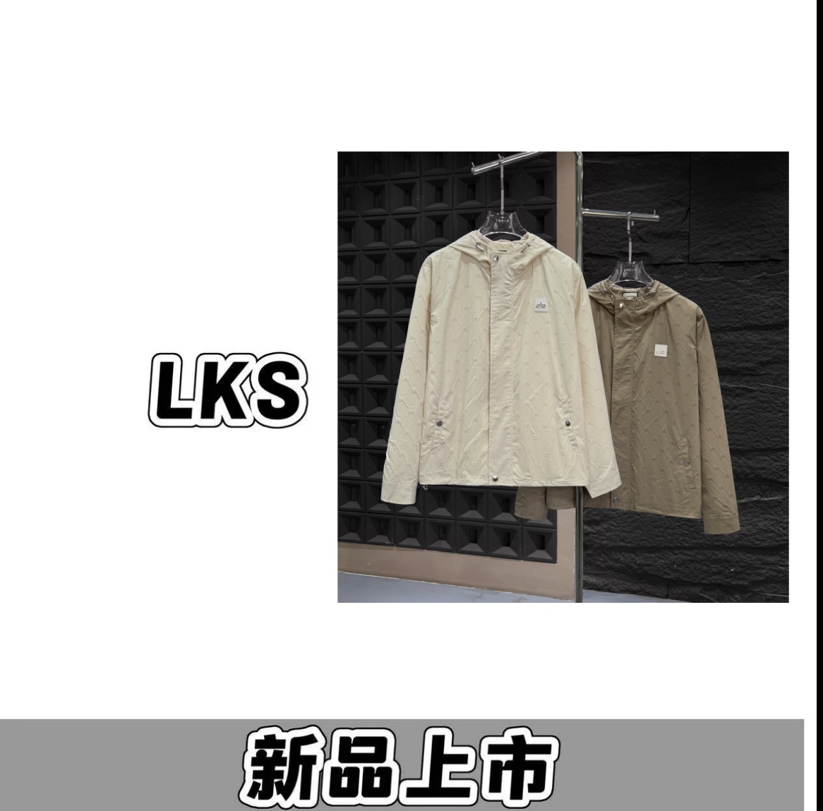 K187-【小倩】-新款设计师简约潮流休闲时尚宽松连帽男女同款夹克