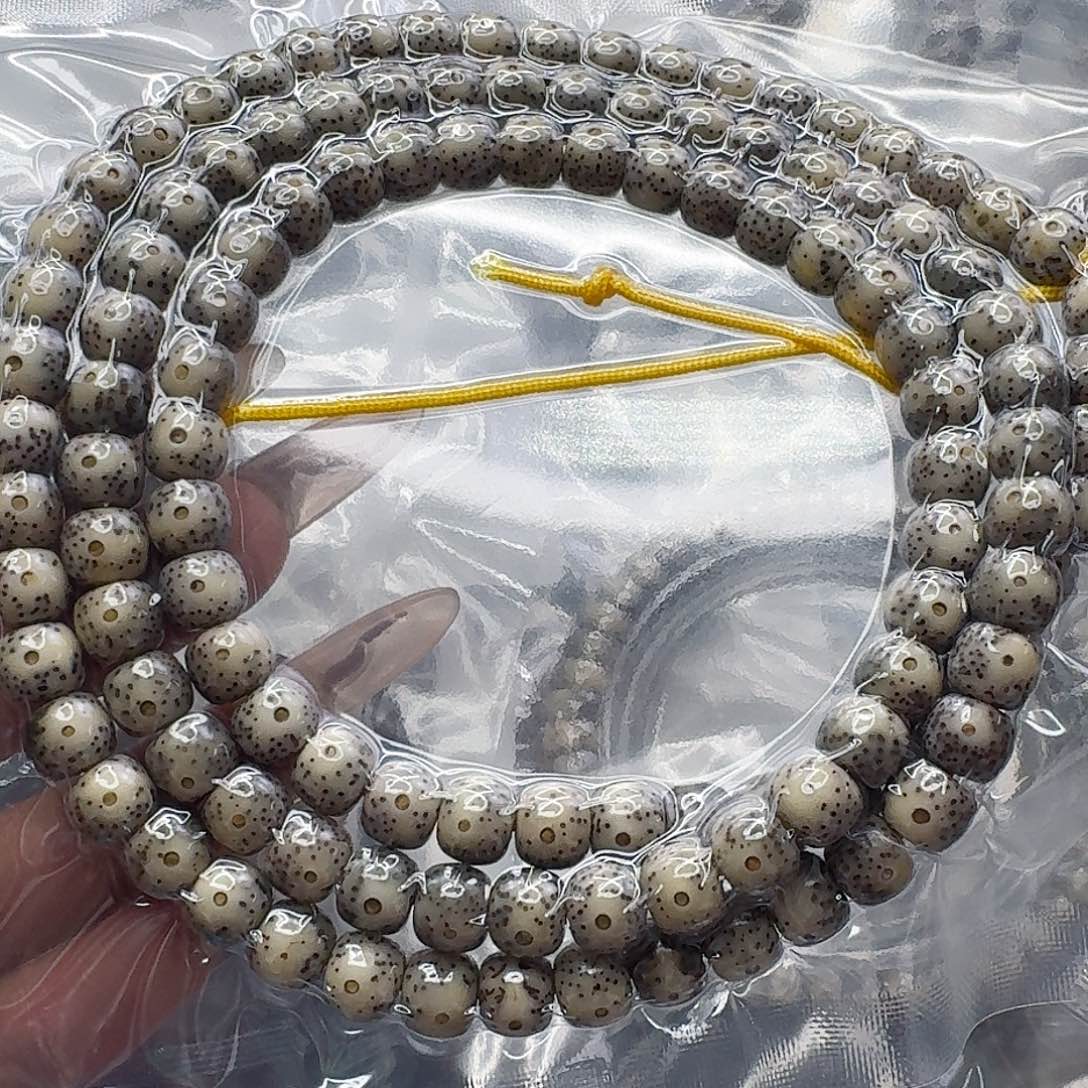 星月菩提手串167快乐星月菩提87