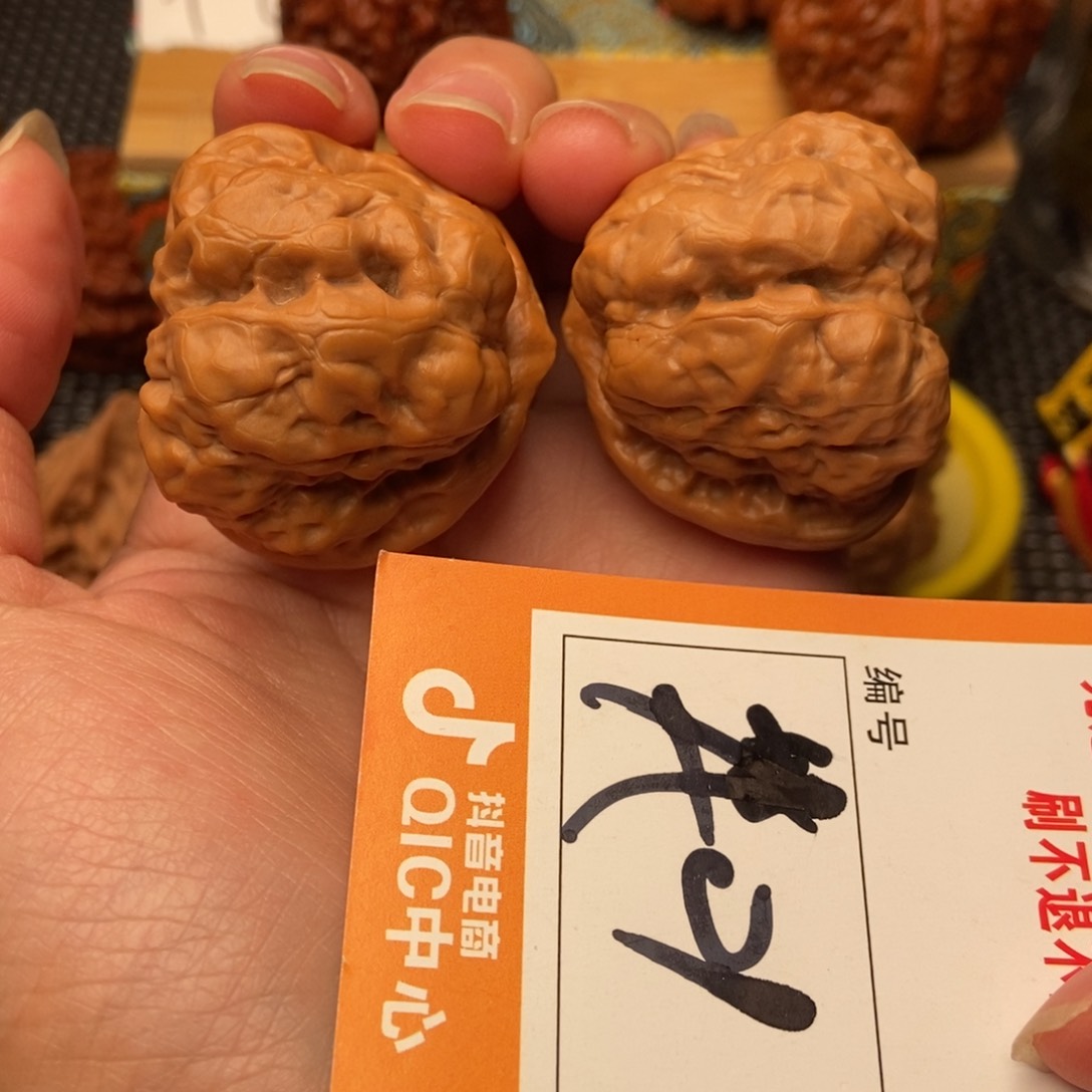 吊坠文玩核桃蛤蟆蛤蟆