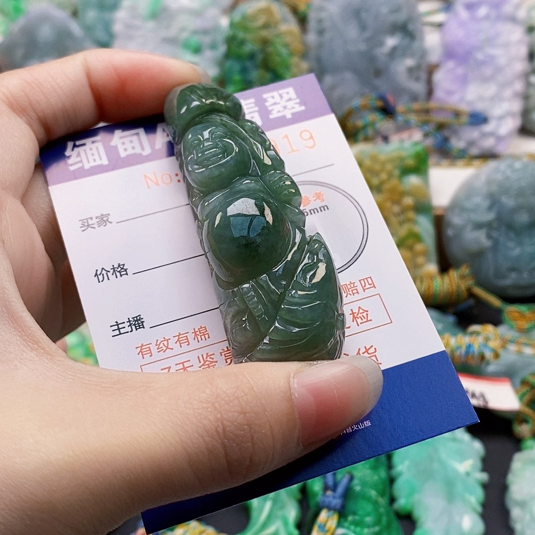 吊坠(不含链)未镶嵌翡翠