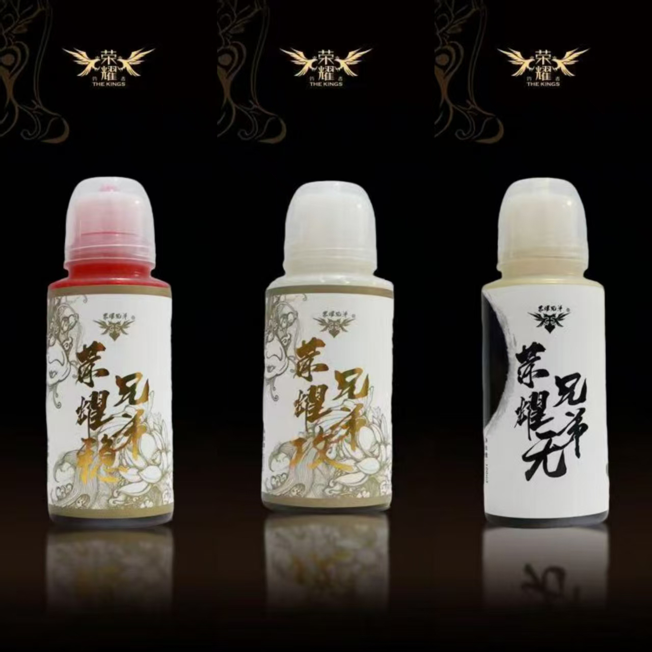 荣耀兄弟野钓稳攻无黑坑鲤鱼黑坑钓鲫鱼饵料钓鱼鱼饵散炮添加剂