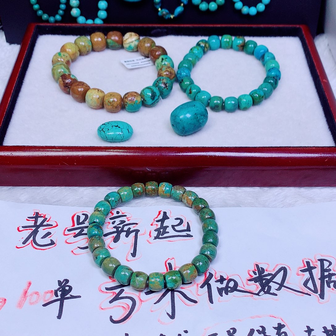 空竹粉丝专享十堰特色散珠