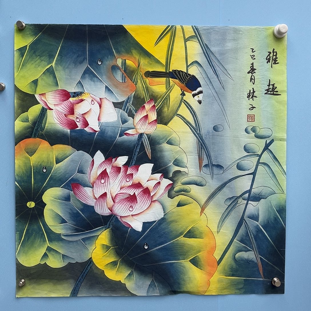 国画青衿美术馆国画作品