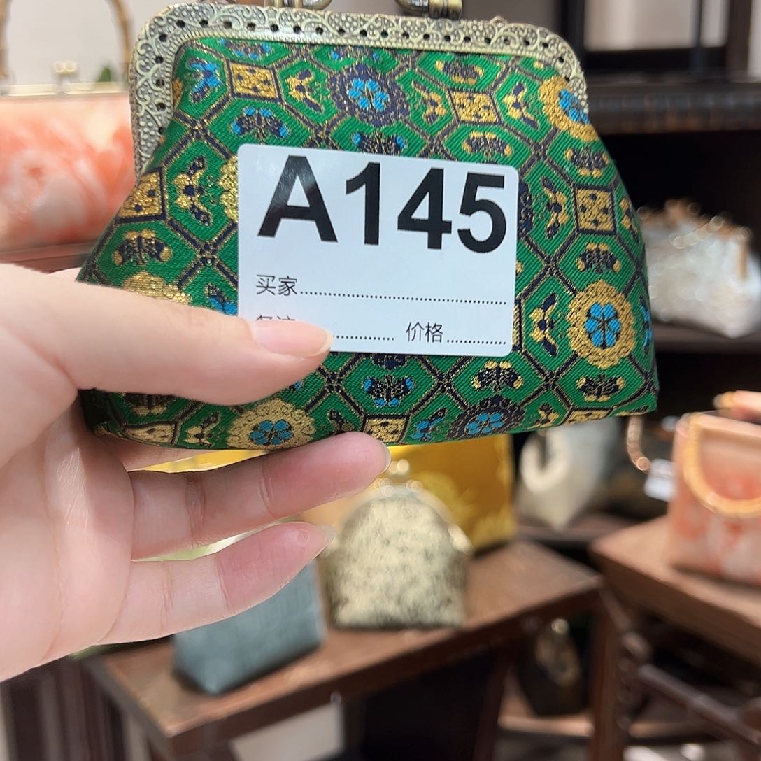 145-11111111111111111111