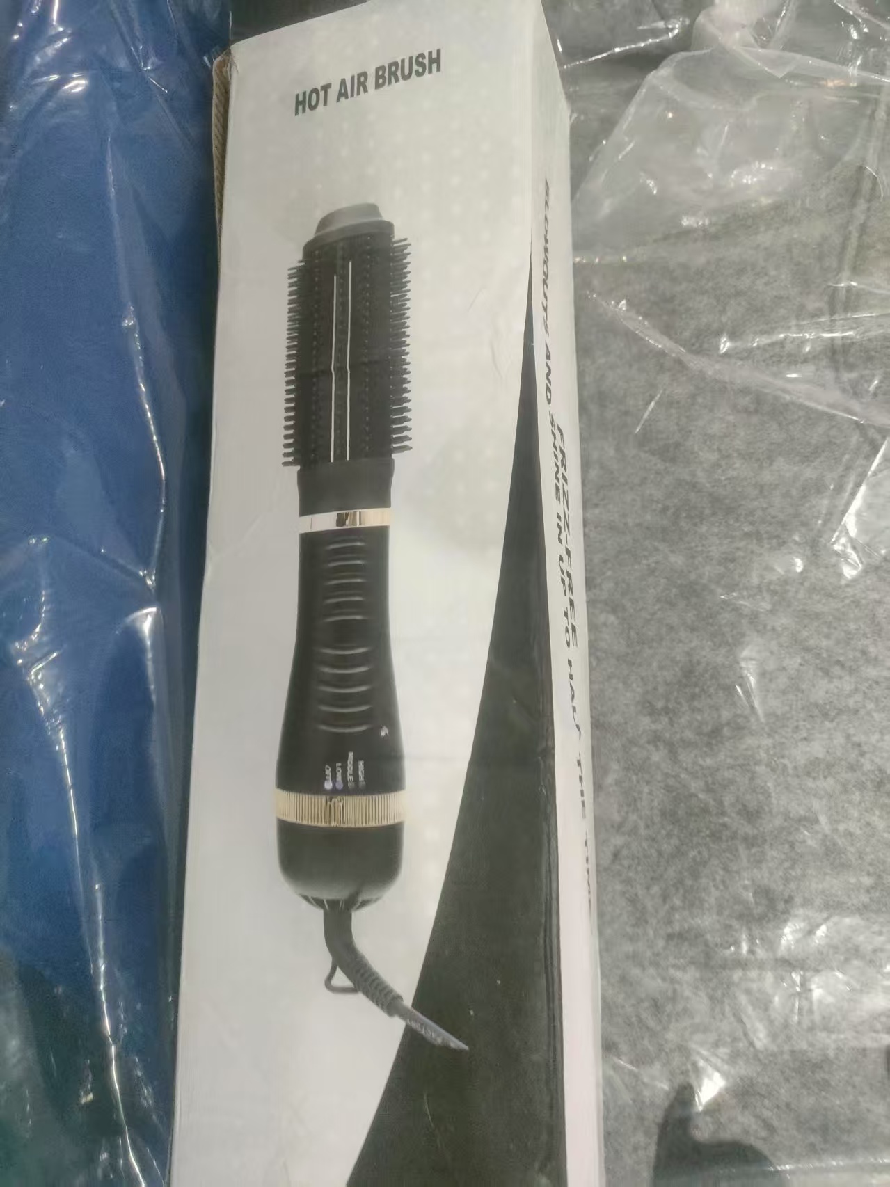 B2礼盒破损黑色边边颜色不分吹风卷欧版插头吹风机