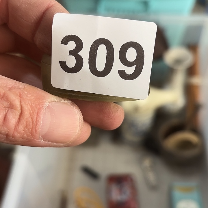 红***了杂色豆（科檀/科特迪瓦檀木）