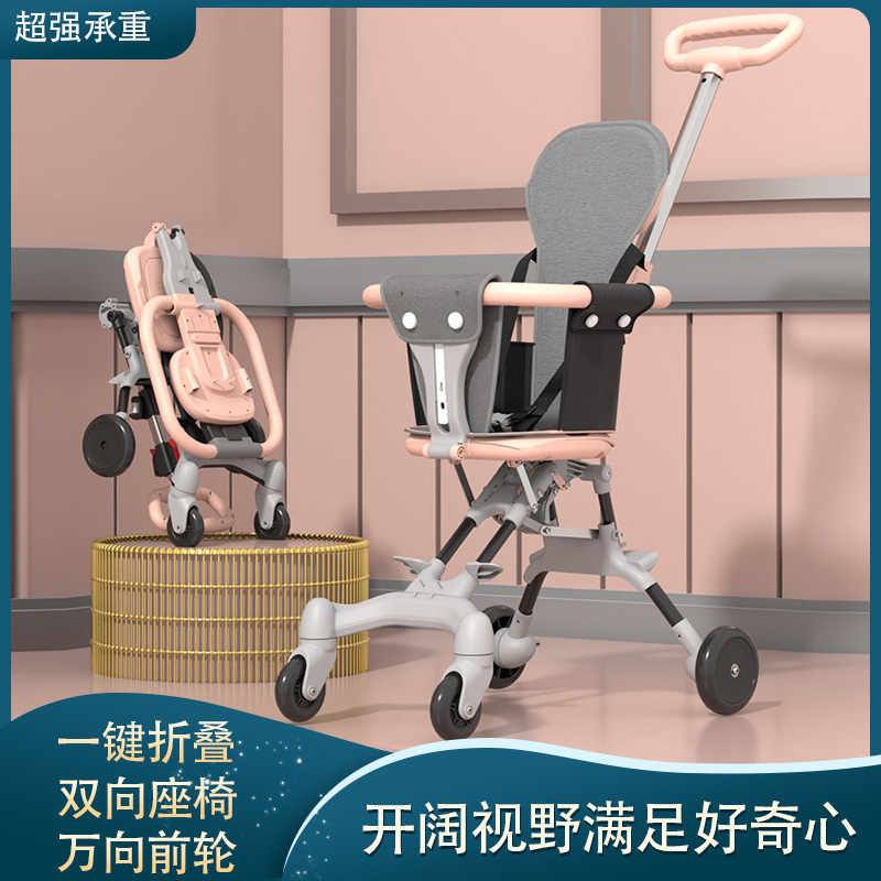 【买18包送遛娃神器三选一】夏天超薄透气1mm厚爸爸的选择纸尿裤