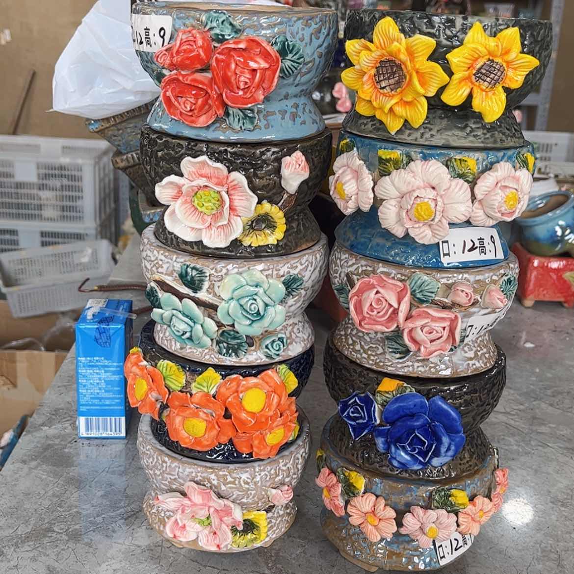 【闪购商品】红陶1656