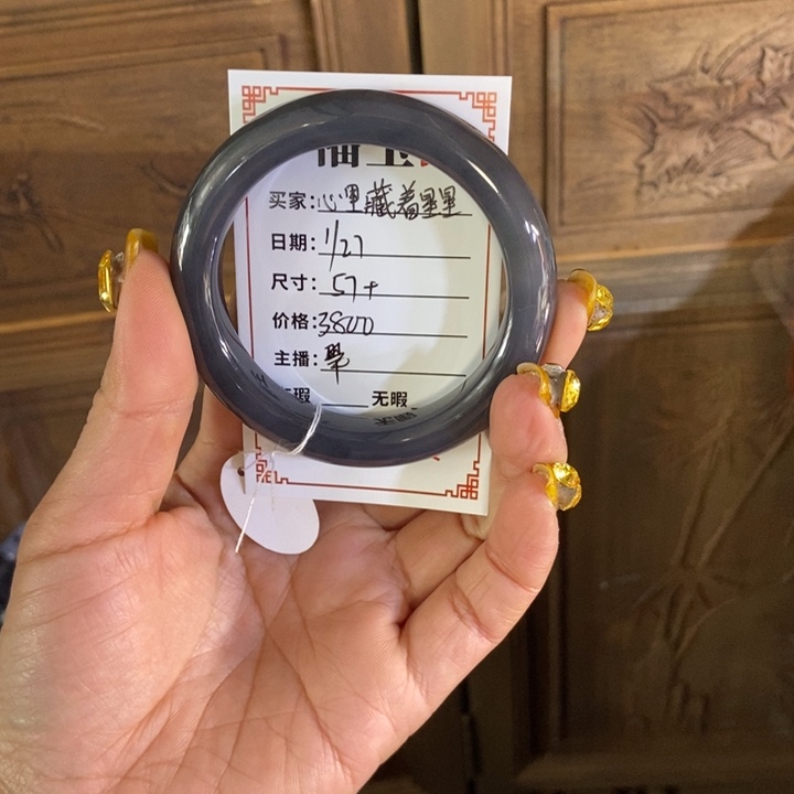 和田玉手镯未镶嵌心****✨