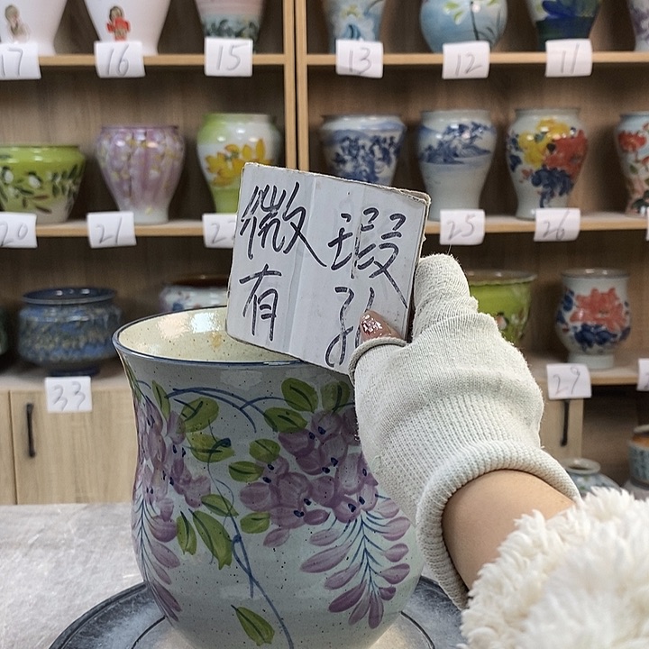 缸13xc景德镇陶瓷花盆