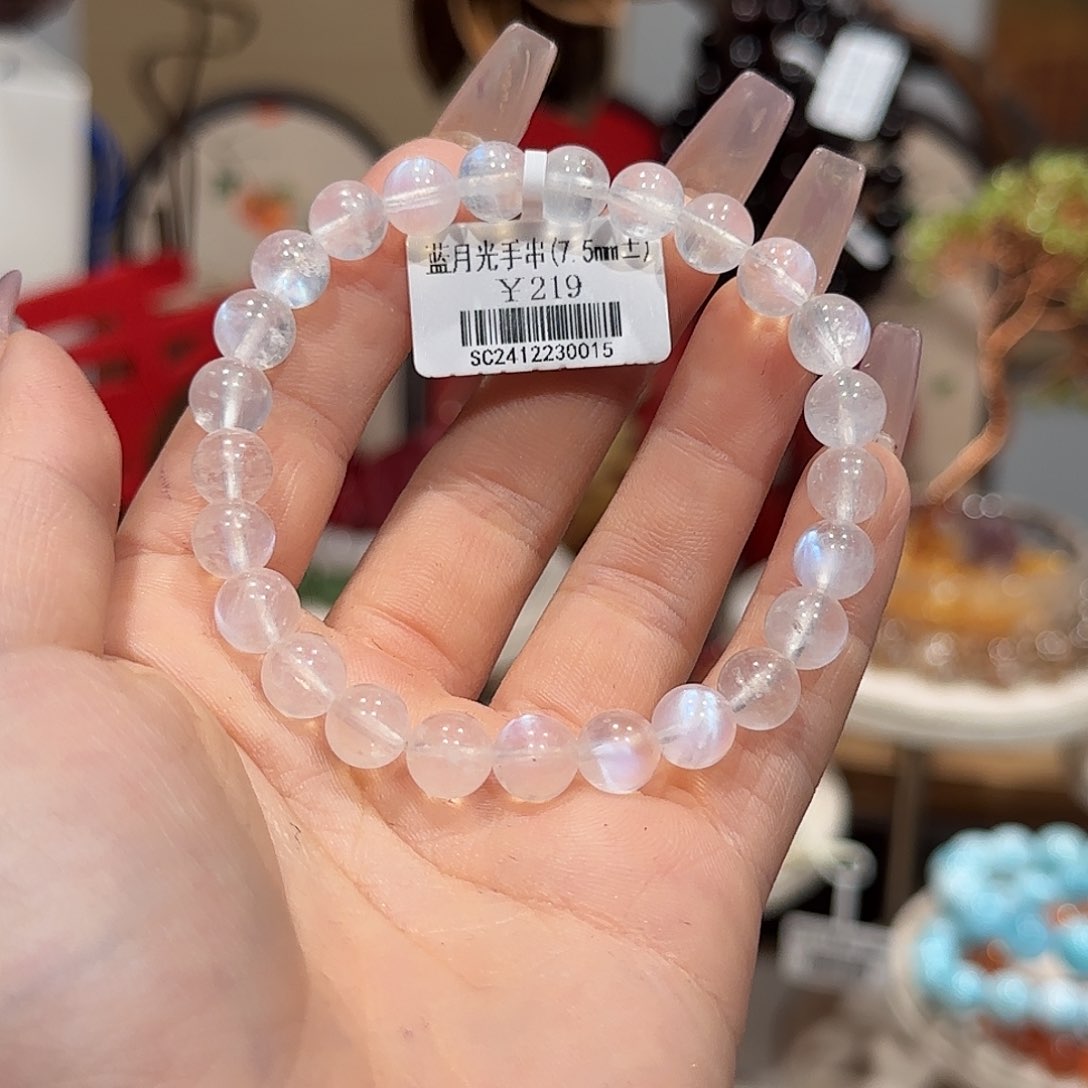 长石手串未镶嵌手串7.5