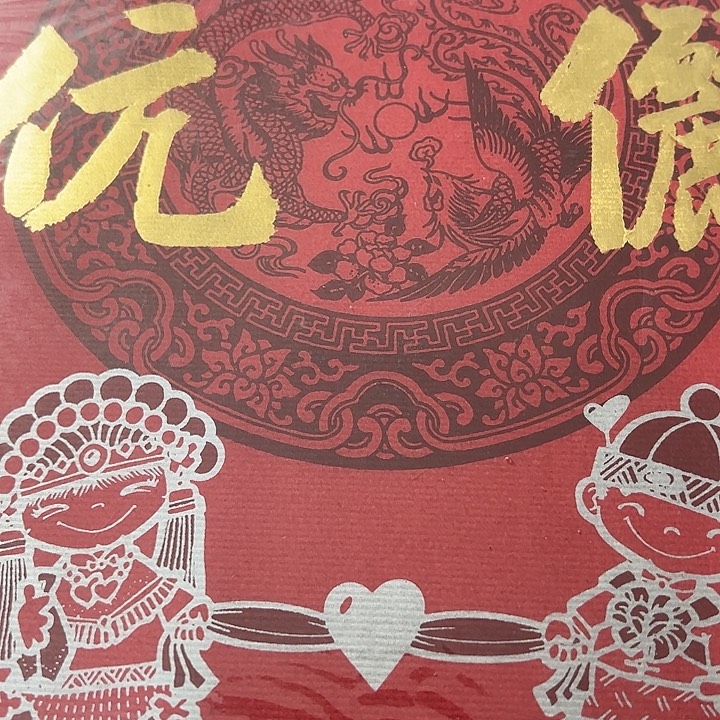 怀***市杂色豆（科檀/科特迪瓦檀木）