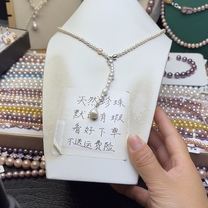 耳饰合金淡水珍珠