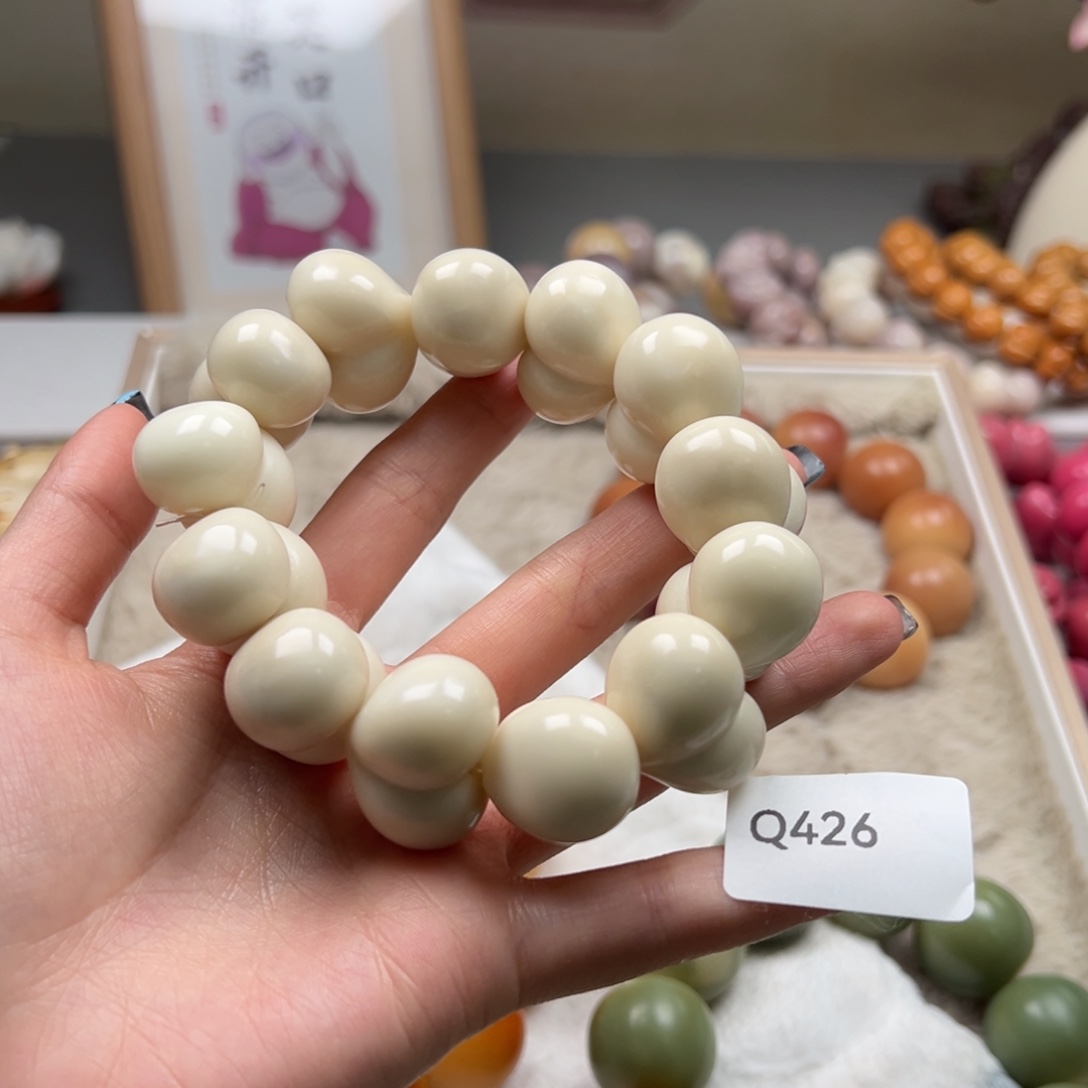 佳***佳菩提根/象牙果吊坠通货q426牙果屁桃一串25m