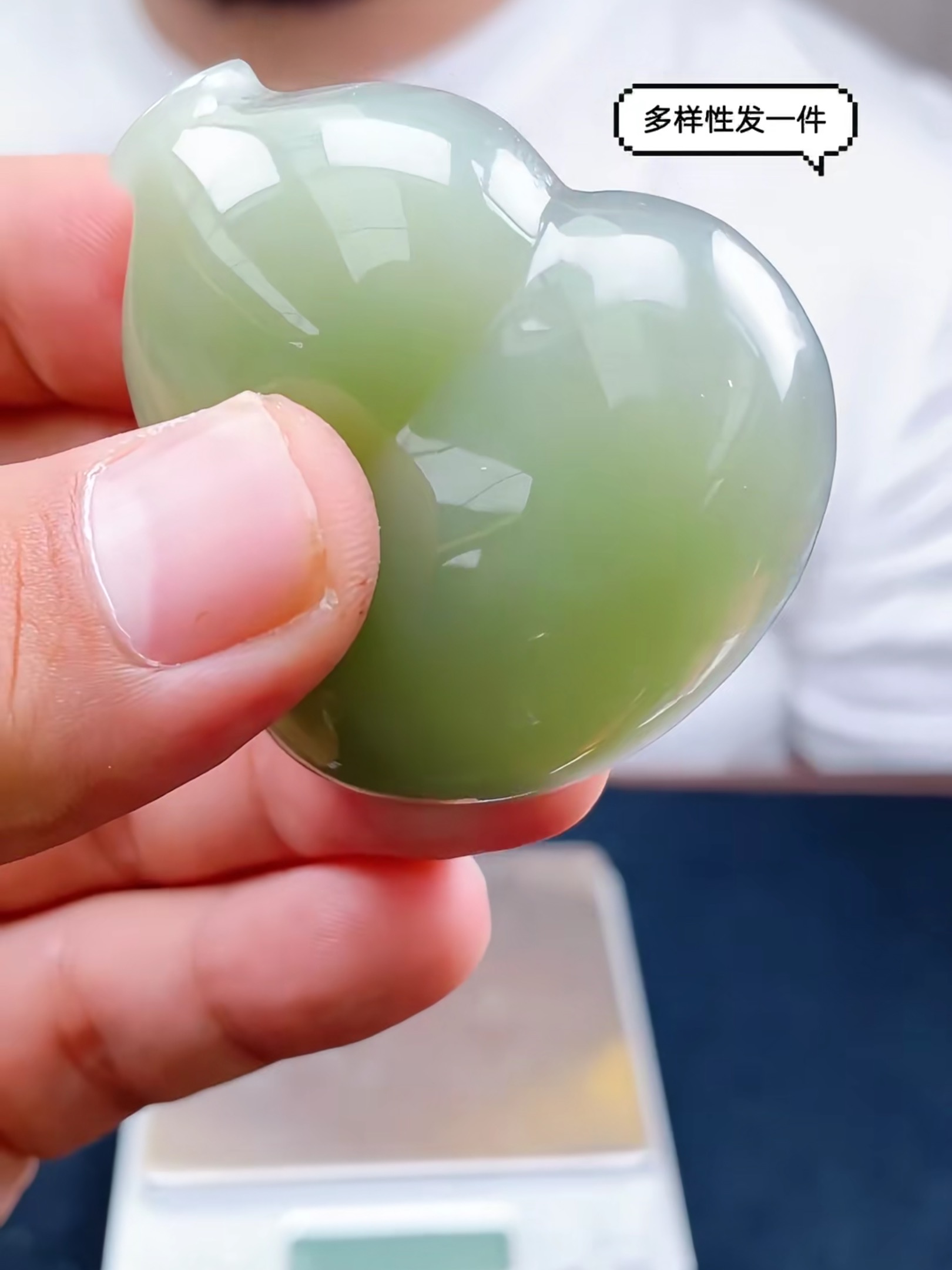 100571T30-3A69-和田玉吊坠-多样性/发其一