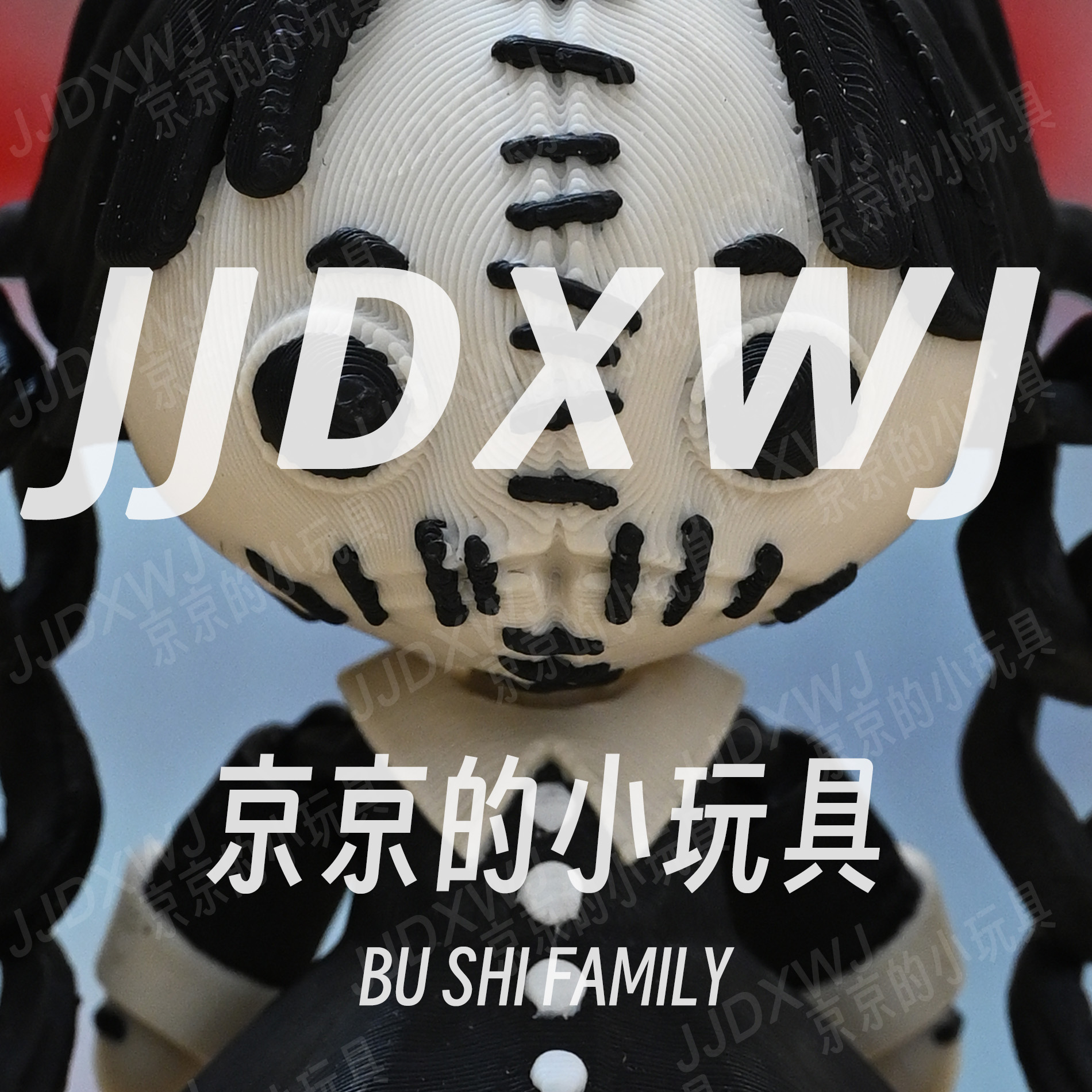 Y京京的小玩具【星期三】