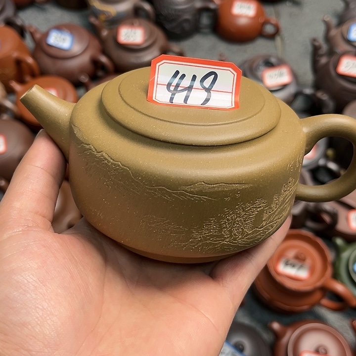 宜兴紫砂工艺美术