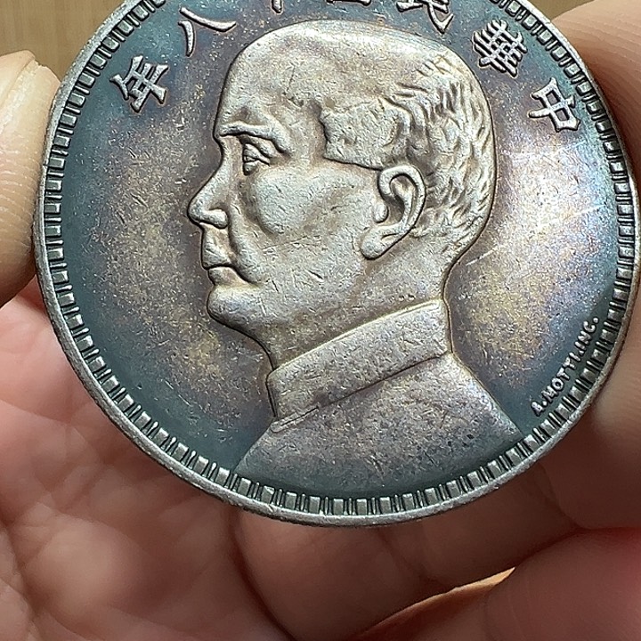 （一家臻藏）可吸翻可吹响龙洋工艺品 精选摆件 