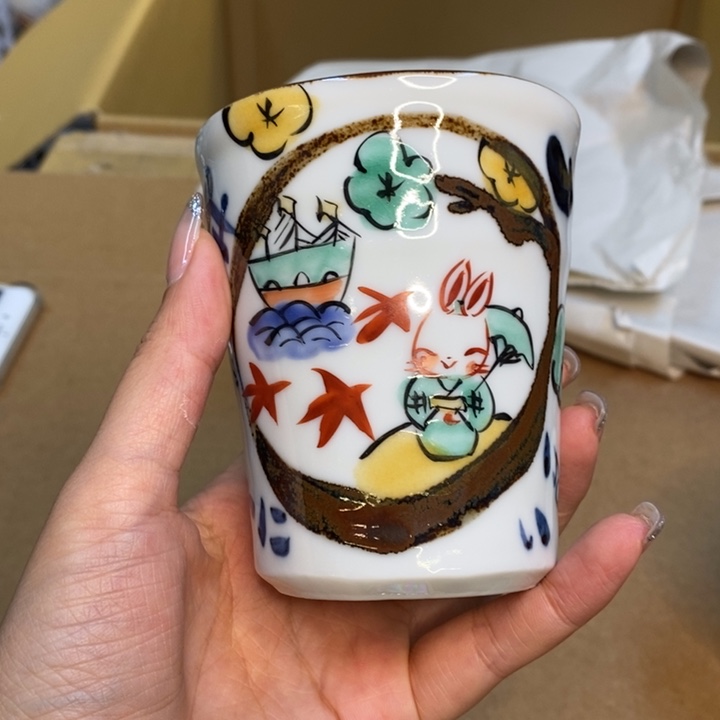 厘米，小杨甄选甄选