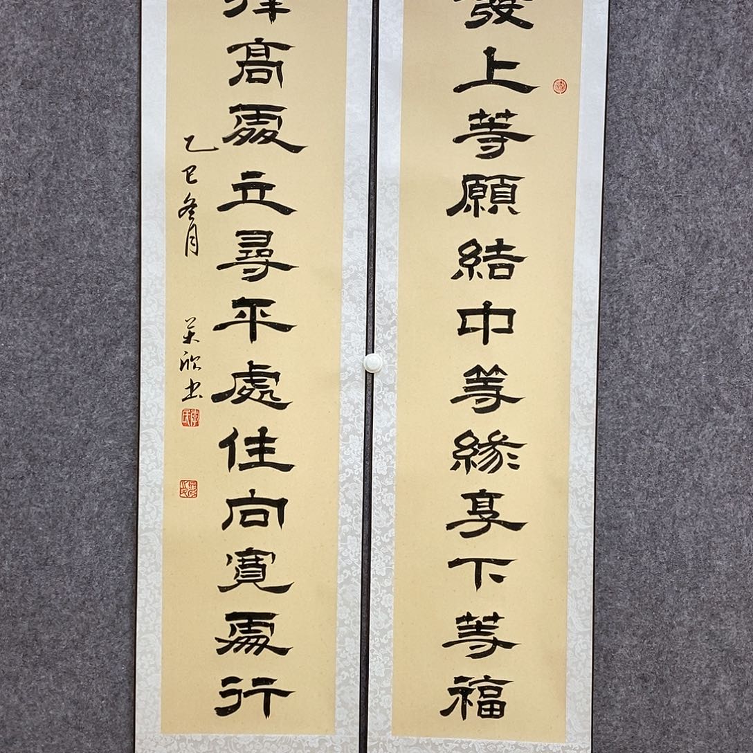 书法书法作品书法作品