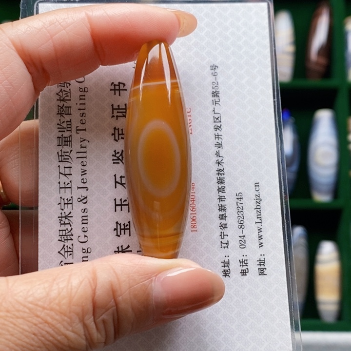 未镶嵌颈饰玛瑙/玉髓