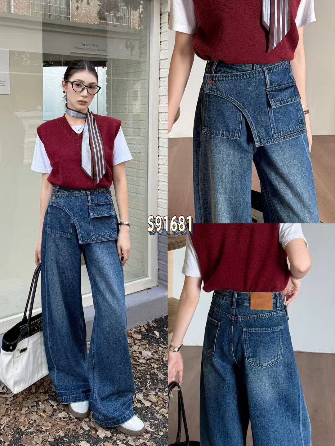 （洪娟专属）扣号链接01-200看到什么就是什么2025秋冬季牛仔裤女