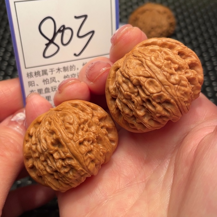 文玩核桃把件40狮子头803