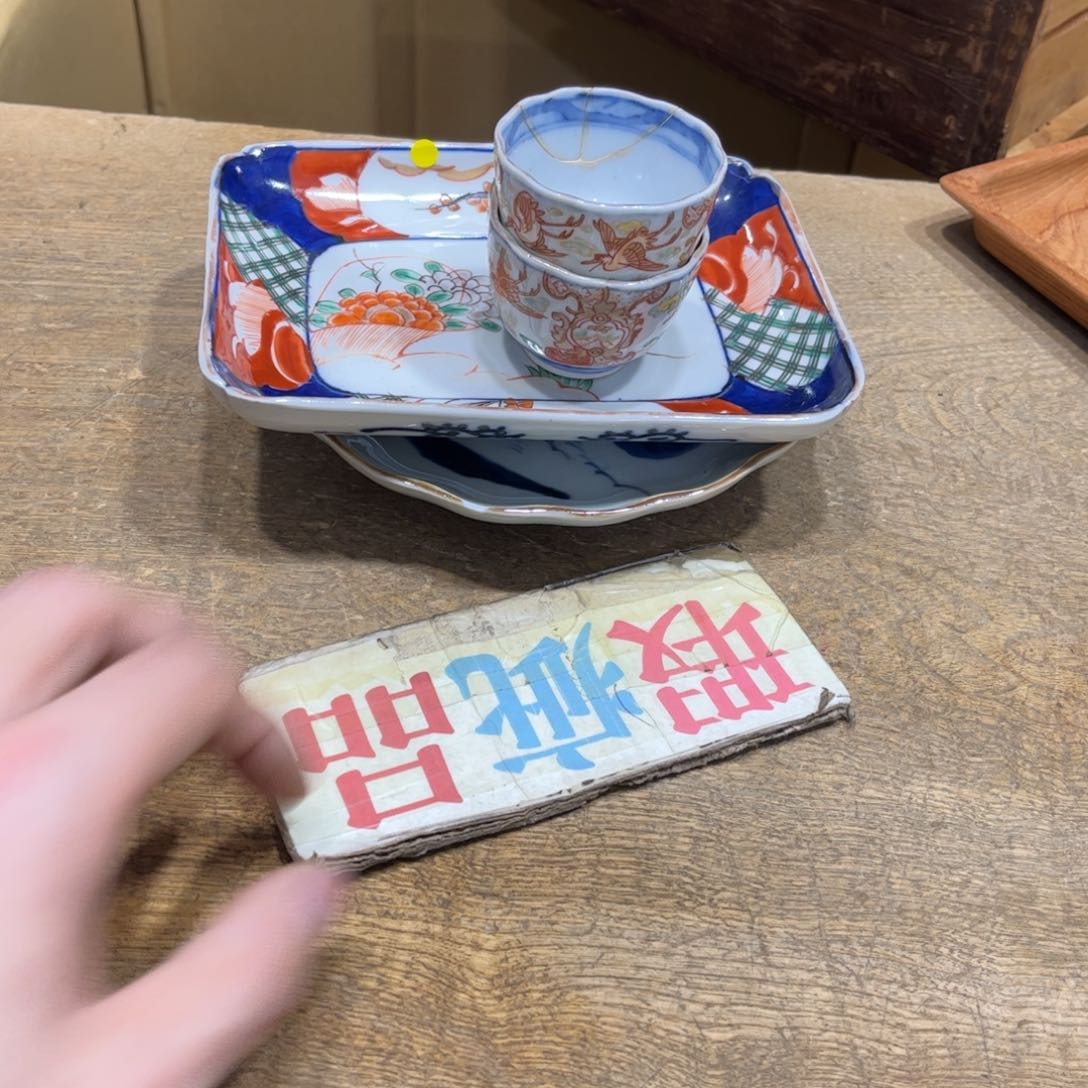 茶宠强***饱火爆热卖热门茶茶茶