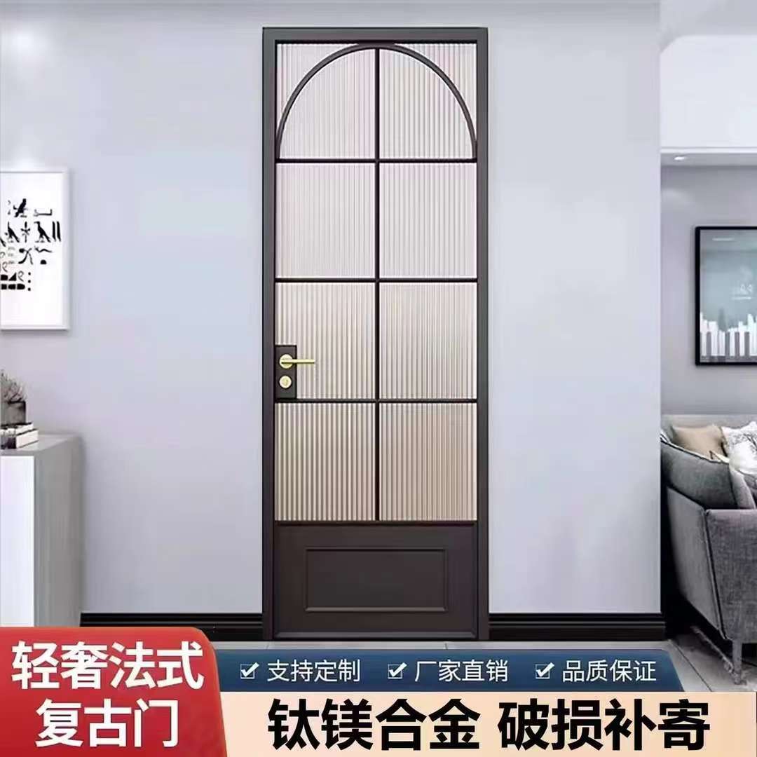 【测量安装】专用意向金----可发料头色卡，设计对接，不用可退