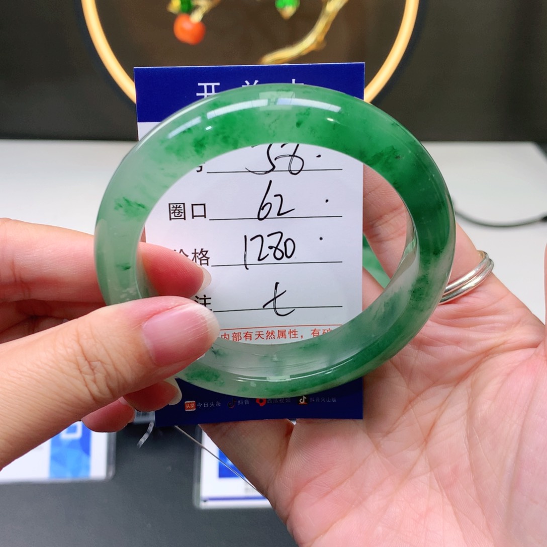 石英质玉手镯未镶嵌8