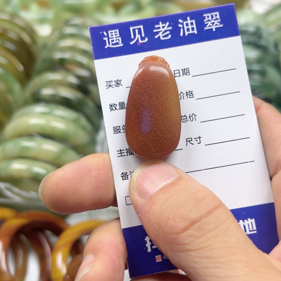 透闪石-蛇纹石玉手镯未镶嵌