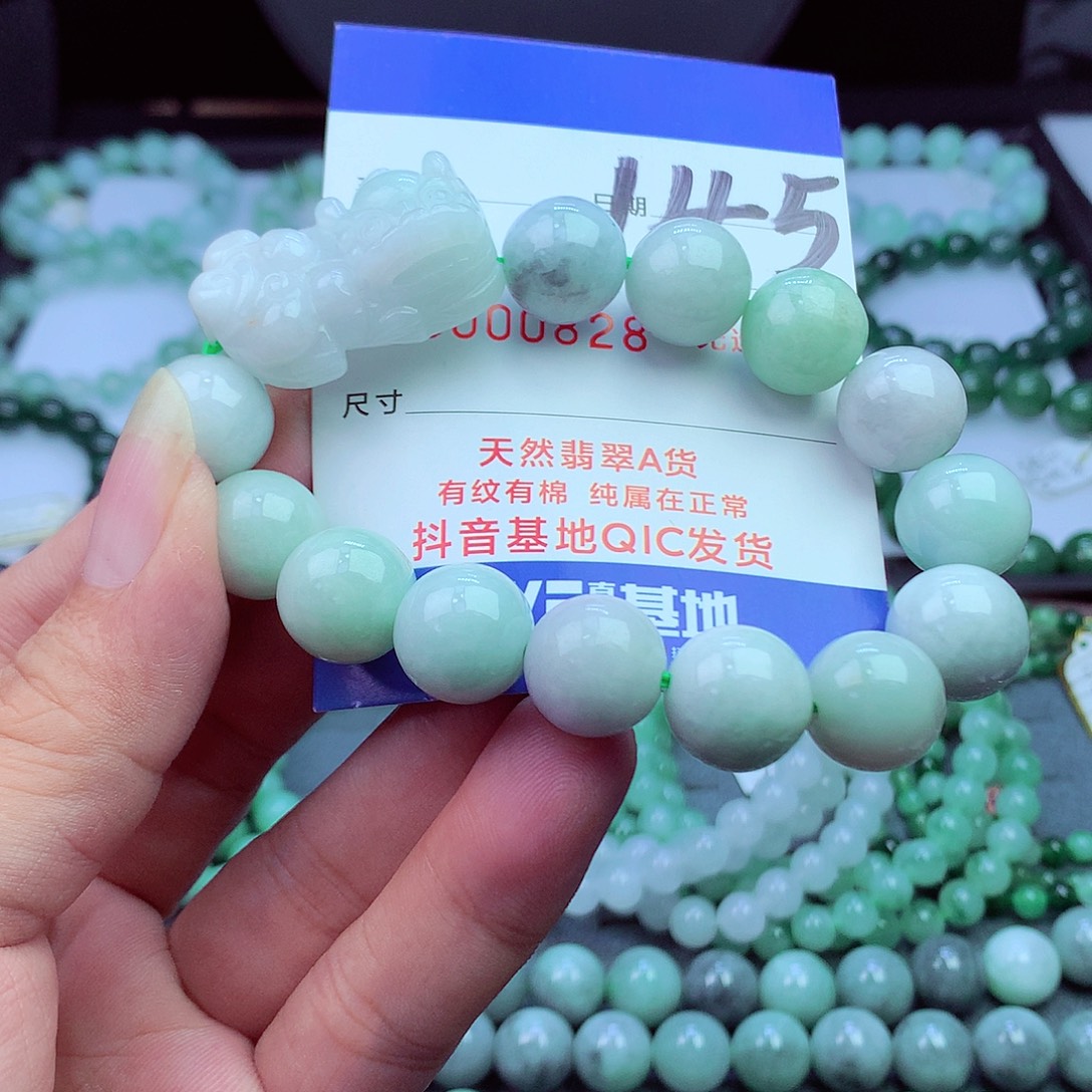 毛衣链未镶嵌翡翠