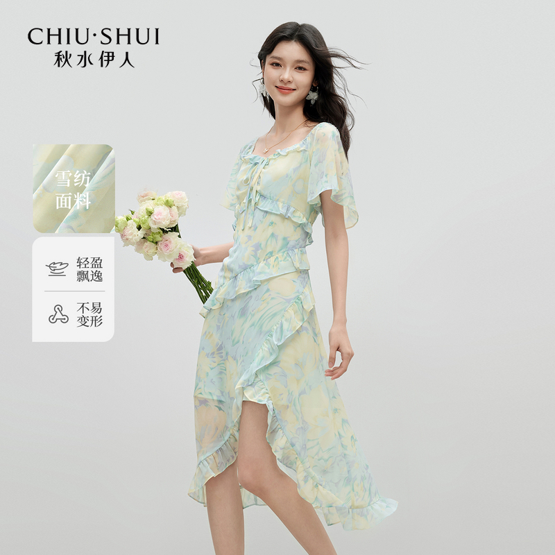 秋水伊人时尚简约裙子2025年夏季新款女气质连衣裙625253M020666